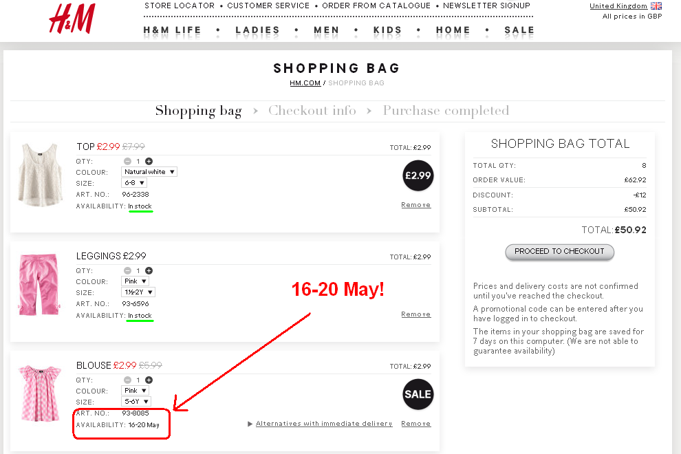 ����� �������� H&M